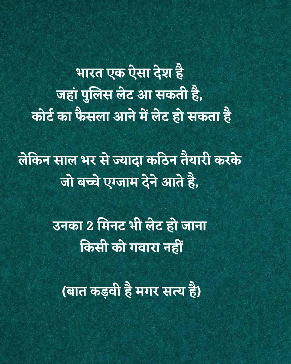 umda_panktiyaan's tweet photo. बात कड़वी है मगर सत्य है... https://t.co/uObmUVontt