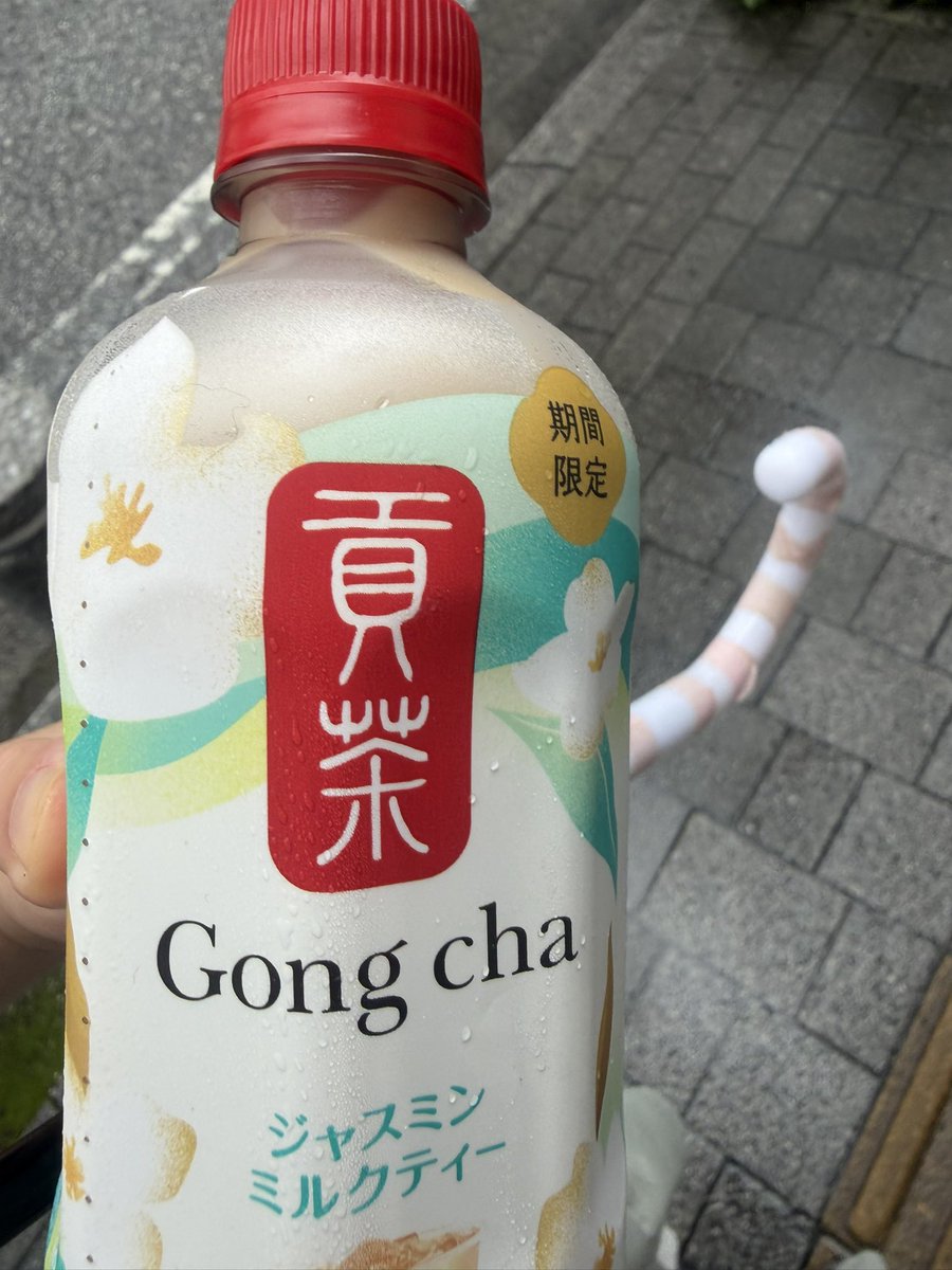 T_A_0118's tweet photo. 絶対多分おいしい https://t.co/bqYUSoZbEC