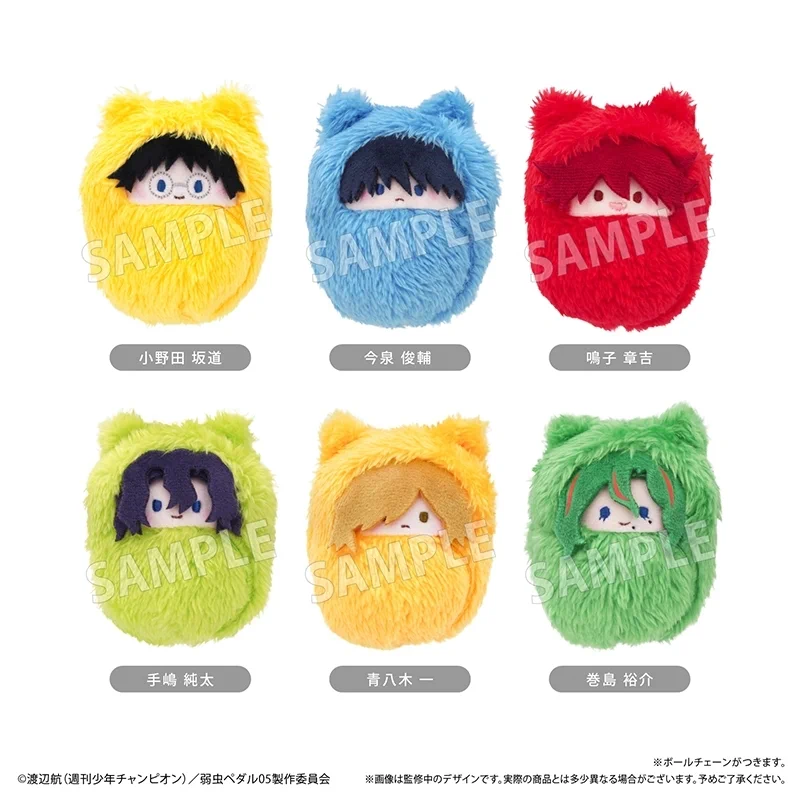 弱虫ペダルグッズ速報(ショ) (@yowapeda_goods) / X