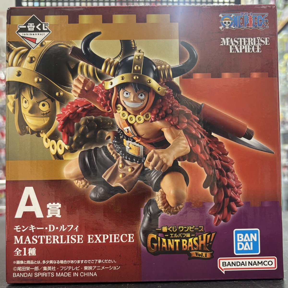 入荷情報】 一番くじ ワンピース エルバフ編 GIANT BASH!! Vol.1 A賞