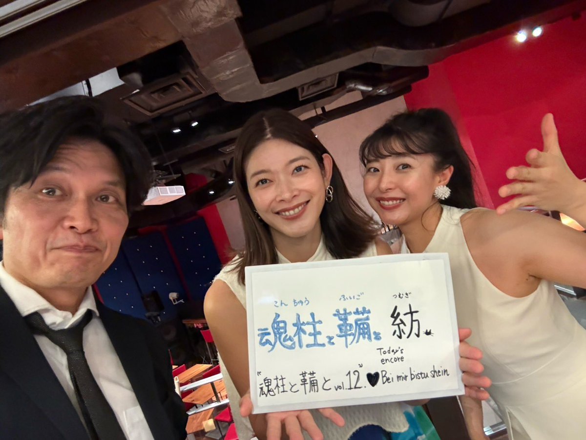 澤田かおり Kaori Sawada (@kaorisawada) / Posts / X