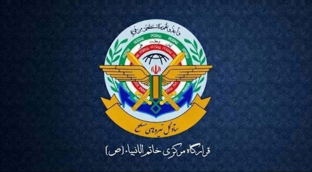 IramShayan_here's tweet photo. Khatam al-Anbiya Central Headquarters: The Iranian people and the armed forces have proven that there is no path for the enemy except to accept defeat

@PressTV https://t.co/ydxPjP8lqX