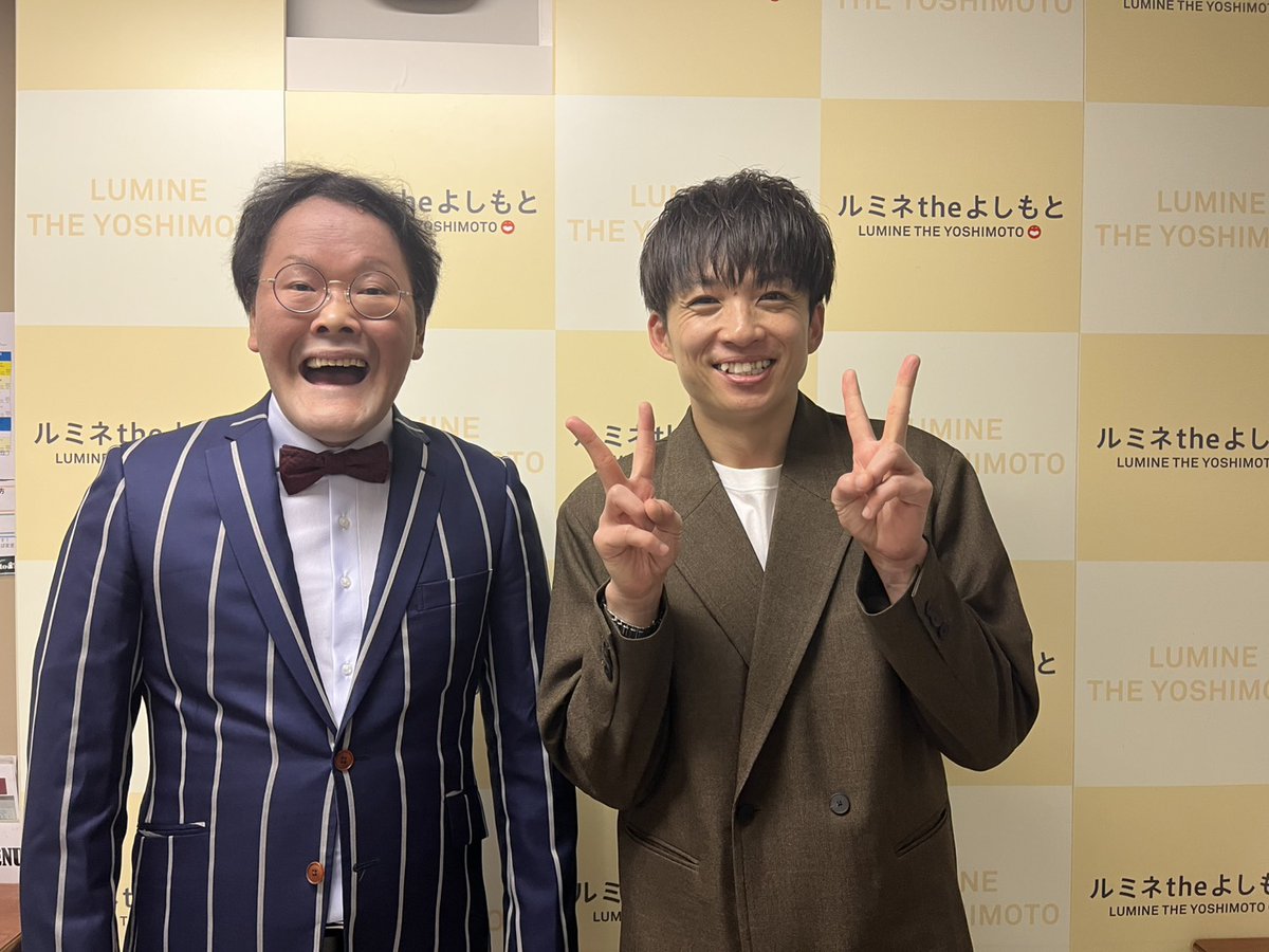 lumineyoshimoto's tweet photo. 【前売券販売中🎫】

『アインシュタイン』出演の
本日の本公演は完売御礼㊗️

アインシュタインは
7/11(土)、7/22(水)の本公演にも出演いたします🫶

明日の本公演は
『博多華丸・大吉』『ライス』
『相席スタート』『コロコロチキチキペッパーズ』など多数出演！✨️

前売券販売中です🎟 https://t.co/GKjojr77b6