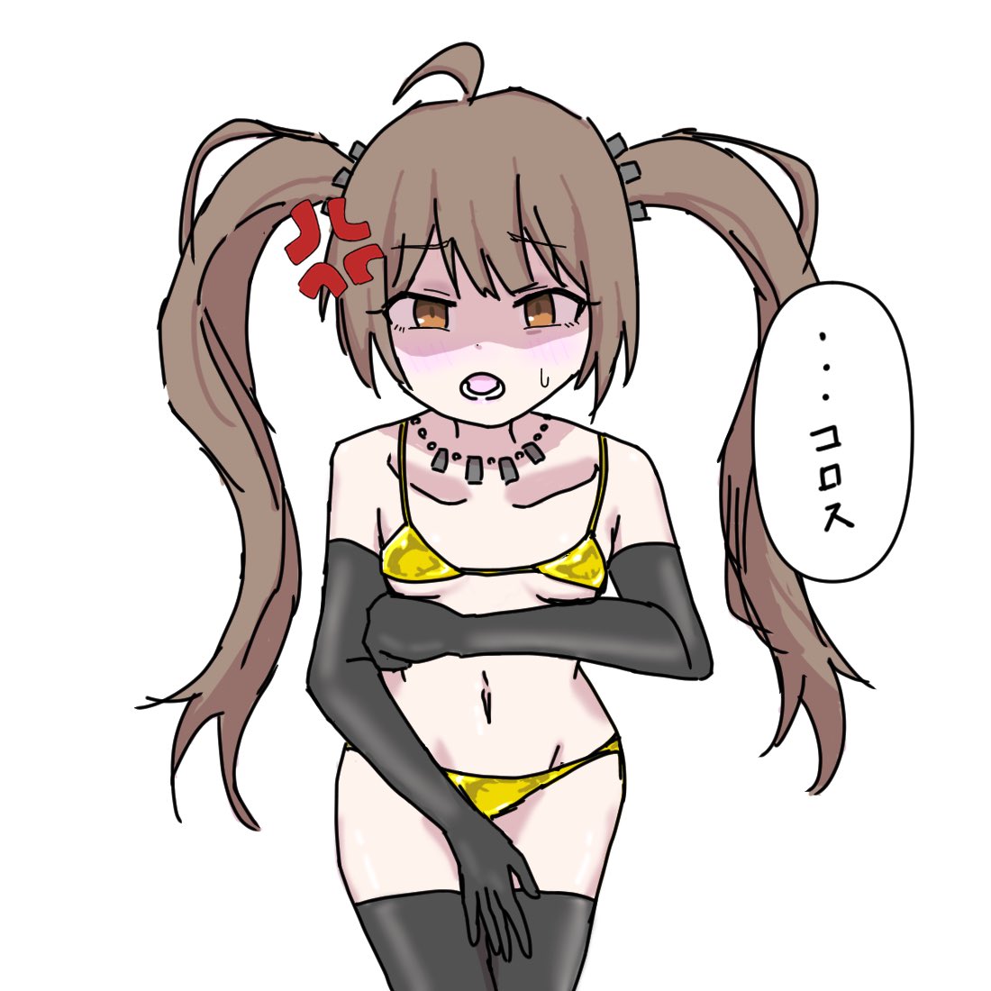 harapekomouju's tweet photo. 唯一描いてるビキニが鞠音さまのうわキツGMBしかなかった……
#ビキニの日 https://t.co/AGD2XvpdXu