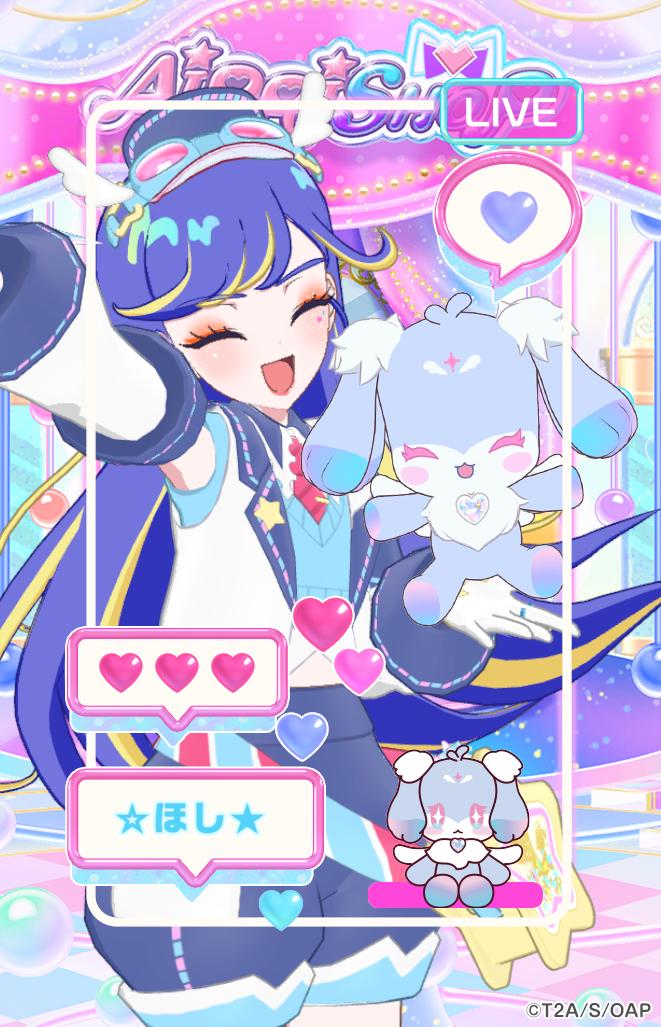 Mu5si30c_'s tweet photo. ☆ほし★
「みんな、やほー✨今日も一日無理せず過ごそうぜ‼️」 https://t.co/y0Cwbw54HH