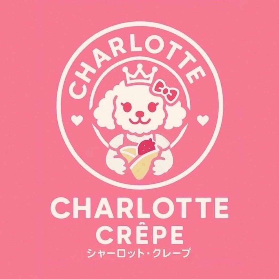 OneTies_CREPE's tweet photo. 雨風強いため🥲
営業を一時停止しております🙇
申し訳ございません🙇‍♀️

再開の目処が立ちましたら
またポスト致します。🙇‍♀️

また、本日のお祭りは来週の土曜日に延期となりましたのでご了承ください🙇‍♀️
#CHARLOTTECREPE 
#シャーロットクレープ https://t.co/M7jLIdzwT7