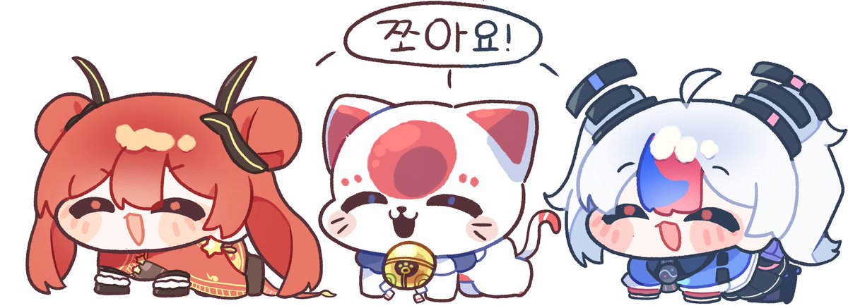 pogpagwaeng's tweet photo. #国旗娘 
한중일 쪼아요! https://t.co/s1JJ3LvjWw