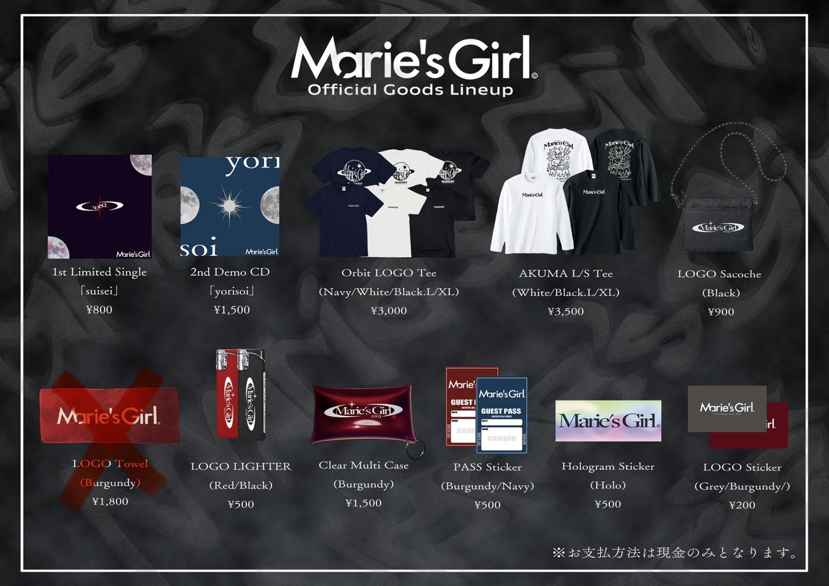 Marie's Girl (@mariesgirl_kobe) / Posts / X