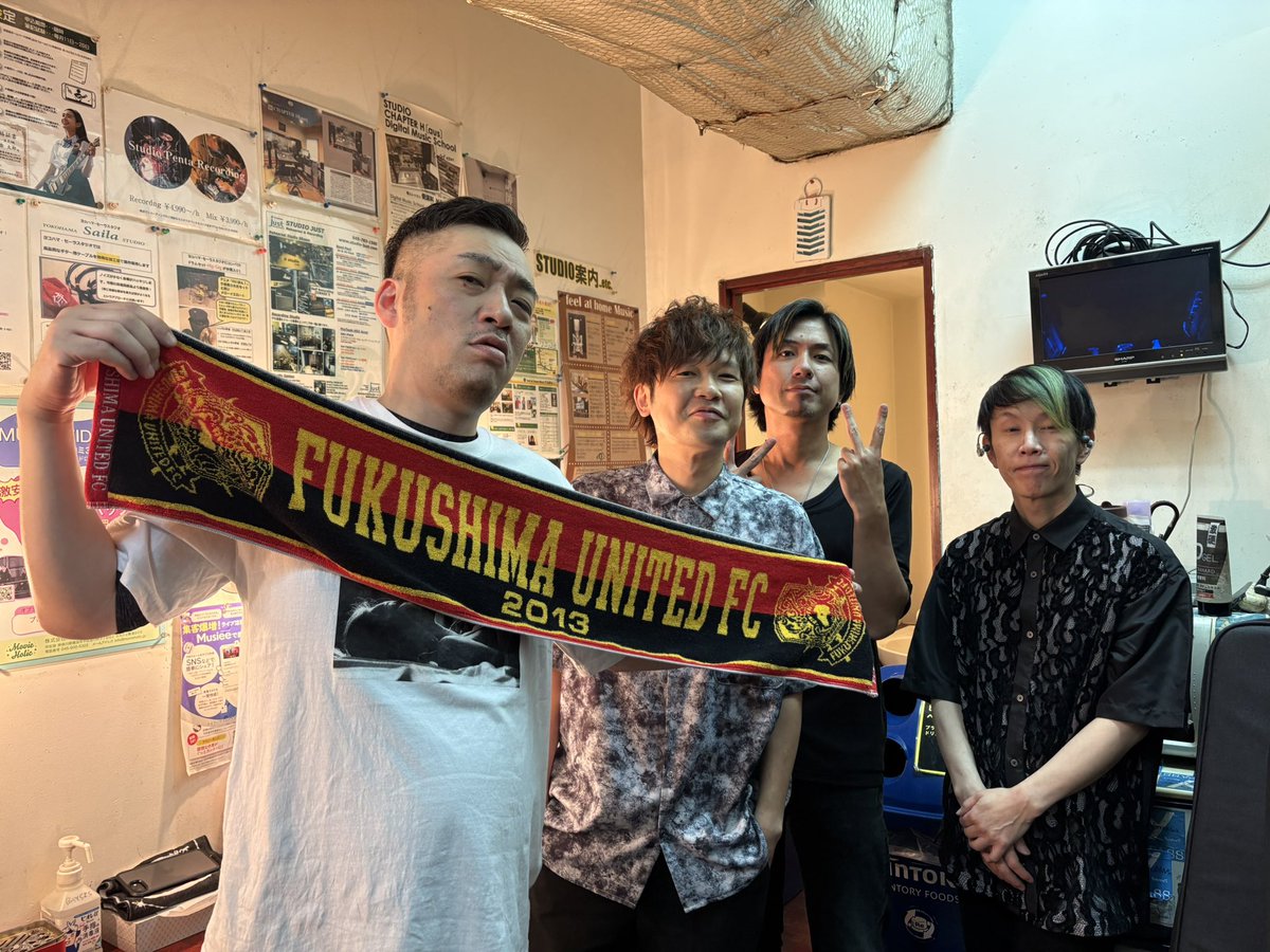 akihikogoto's tweet photo. 俺マジのフーリガンみたいじゃん
#KALEST
#福島ユナイテッドFC https://t.co/13QBfTxn4x