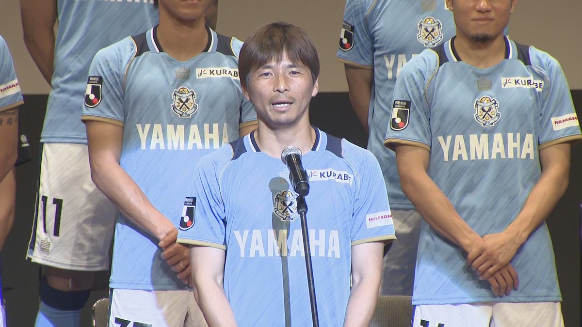 KICKOFFSHIZUOKA's tweet photo. きょう夕方5時からの
KICKOFF!SHIZUOKAは…

⚽️エスパルス、ジュビロ、MYFC
新シーズンが本格始動！エスパルス期待の新戦力、ジャーメイン選手と須貝選手を直撃！💪
⚽️熱戦が続くワールドカップ🔥
メッシ、ロナウド、エムバペが登場！
注目試合をたっぷりと！👀

 #fifaworldcup #spulse #jubilo #myfc https://t.co/p9SJx0uCmo