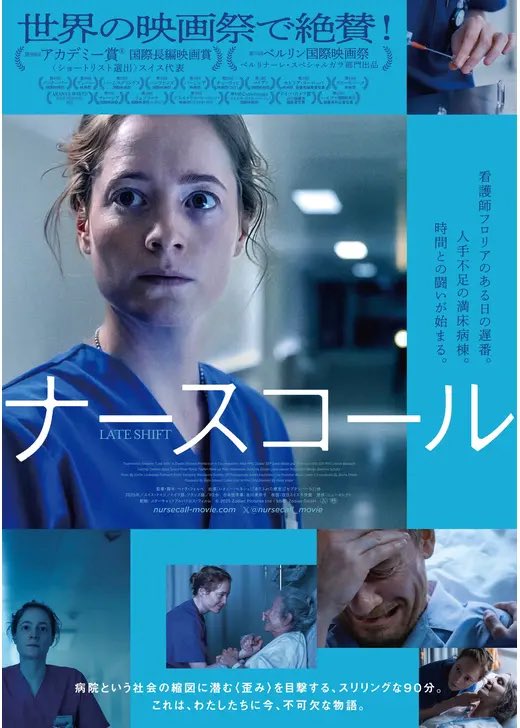 sai8791's tweet photo. 映画館に久しぶりに国宝観にいったら、なんか楽しかったなー。
頻繁には行けないかもしれないけど、映画館で見る感じはテレビやタブレットとと違った味がありよき❤️ https://t.co/NVcOIWRHSF