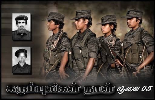 Thiumurugan93's tweet photo. 'இறந்த தேதி’யை ‘இறந்த சேதி’யால் நினைவூட்டியவர்கள்;
கொடுங்கோன்மைக் கோலை உடைக்க உயிராயுதம் ஏந்தியவர்கள்;
மண்ணின் வருங்காலத்தை நலமாக்க தம் வருங்காலத்தை ஈந்தவர்கள்;
கொடும் படைகளால் பெரும் வலிகளை சுமந்த மண்ணின் தடை நீக்கிகள் ‘கரும்புலிகள்’! https://t.co/QcOolFmVP3
