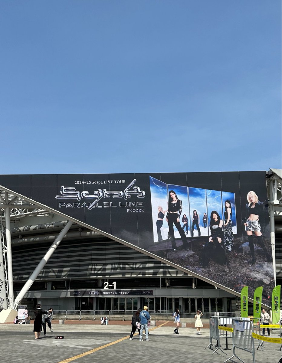 _aerisama's tweet photo. ★ #마이트친소 #마이_트친소 ★

1595일째 애리언니 보는 중•••♡
이번 첫콘 동행도 구해용🥺🥺

♡ - follow
rt - dm + follow https://t.co/aF5z8oaAP0