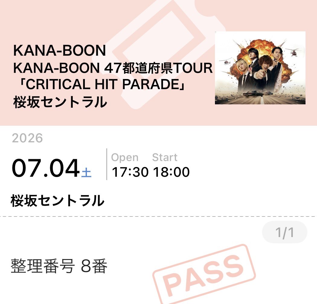 sen_pdmc's tweet photo. #kbクリティカルヒットパレード 

個人的47ラスト沖縄公演🌴🌺
整番良く下手お立ち台前で楽しめた！！！
みんな浮かれんちゅで最高でした😉❤️‍🔥

残り2公演も駆け抜けて無事完走してください✊ https://t.co/1x8J9FWaNQ