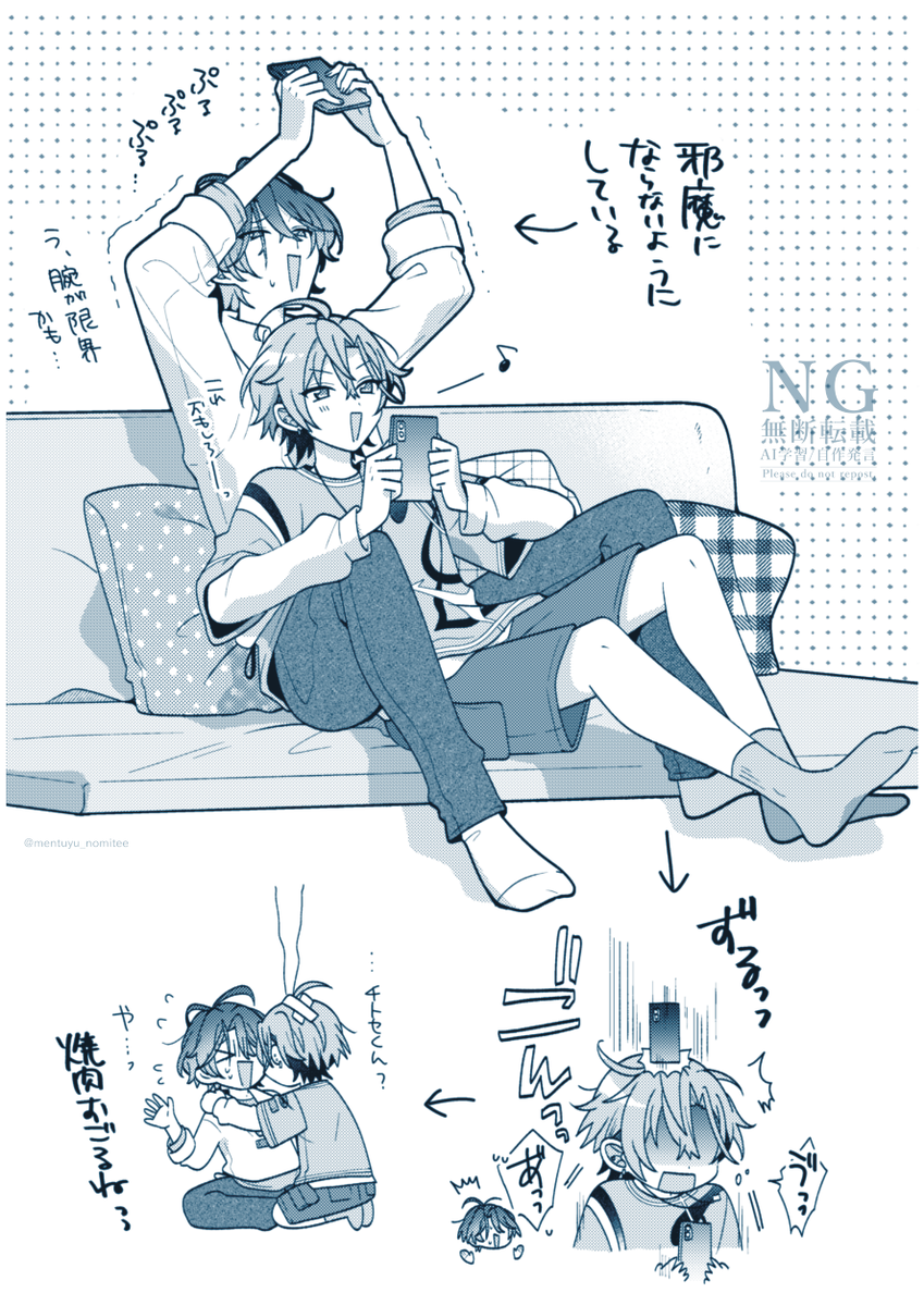 mentuyu_nomitee's tweet photo. チトましゅ https://t.co/lzvcb8TYAa