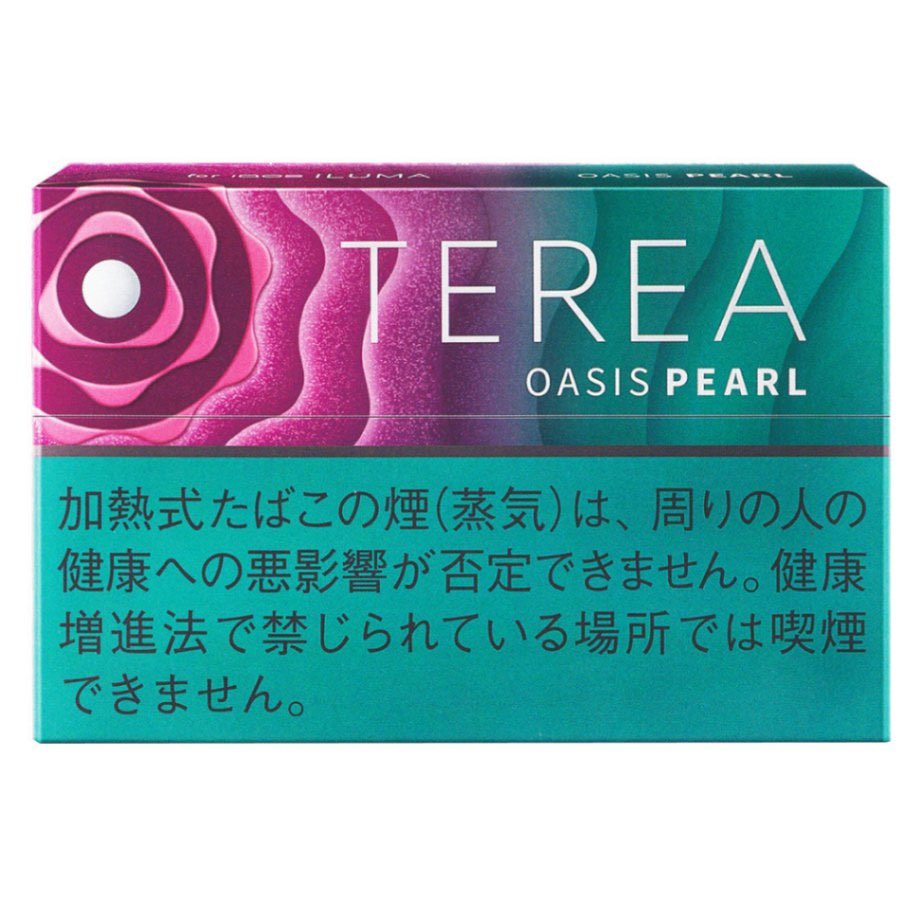 BecauseEclair's tweet photo. 結局、紙と加熱式で2種類ずつ＋ライター＋加熱式本体を持ち歩いてるんだけどコレって変かな？ https://t.co/fTwMiCnZcY