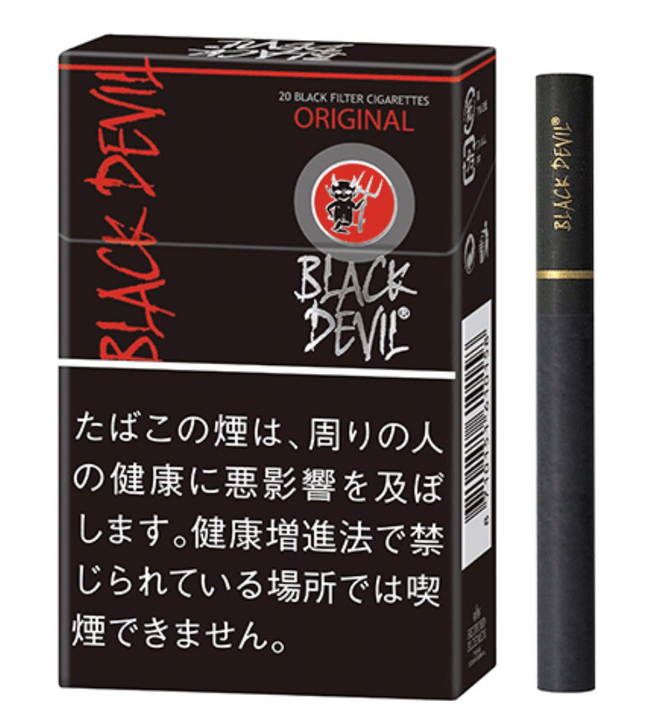 BecauseEclair's tweet photo. 結局、紙と加熱式で2種類ずつ＋ライター＋加熱式本体を持ち歩いてるんだけどコレって変かな？ https://t.co/fTwMiCnZcY