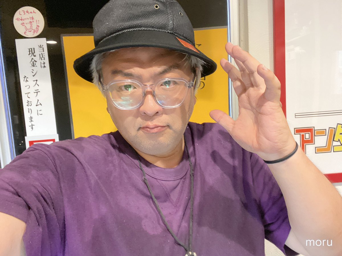 antubu2020's tweet photo. 7月5日　日曜日❗️
あいにくの雨ですが☂️
お昼から営業してますー🈺
ご来店お待ちしてます^_^
配信、おごりシステムからもドリンク待ってます🍻

おごりシステム
↓
https://t.co/oC8Wh1fT6Z https://t.co/27wk3hWusr