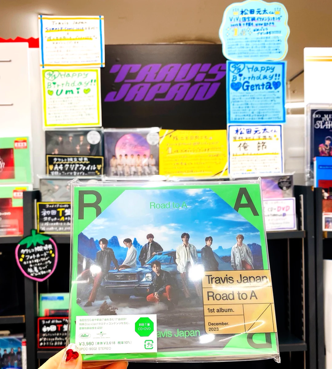 タワーレコード町田店 on X: 