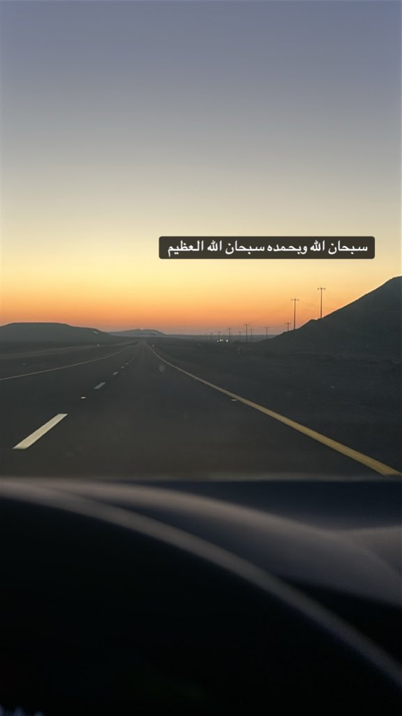 88iex's tweet photo. و باقي تقريباً ١٦٠ كيلو https://t.co/GSb5DwU8za