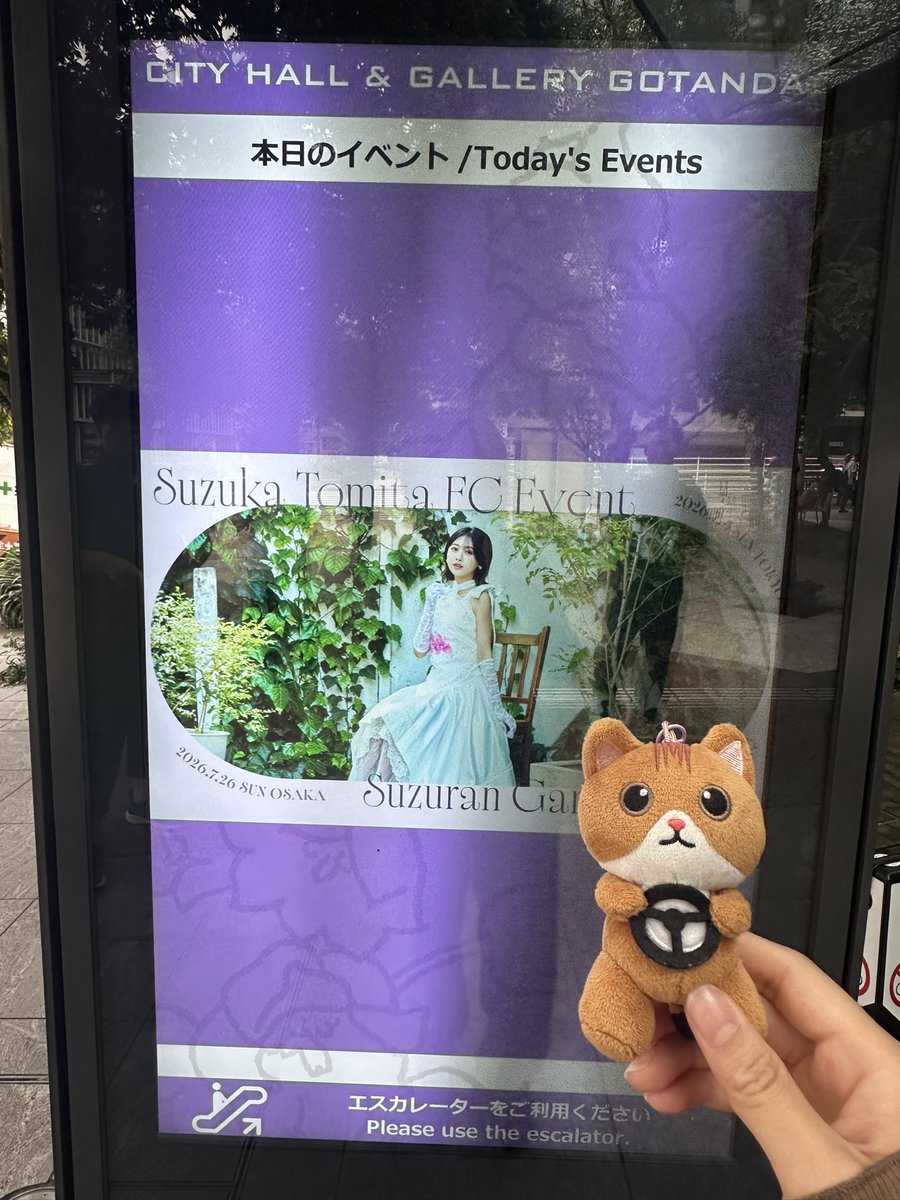 pxx_46's tweet photo. 着弾！ https://t.co/yOjARh15qo