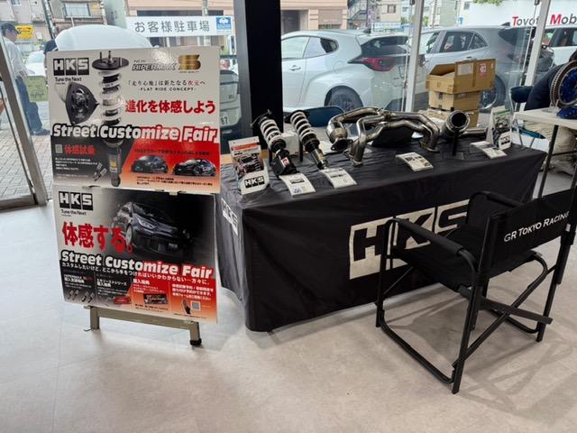 ストリートカスタマイズフェアin GR garage東京深川 皆さんおはよう
