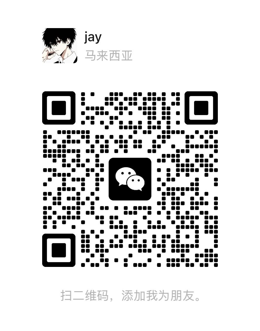 9990000ootd's tweet photo. 有人+微信色色吗 可以了互相满意了可以约呀～（不是骗子） https://t.co/TrWUn6GSdo
