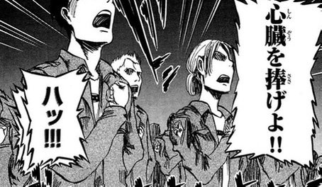yuichiro_unless's tweet photo. 心臓を捧げよ https://t.co/TGgfTcYGkm