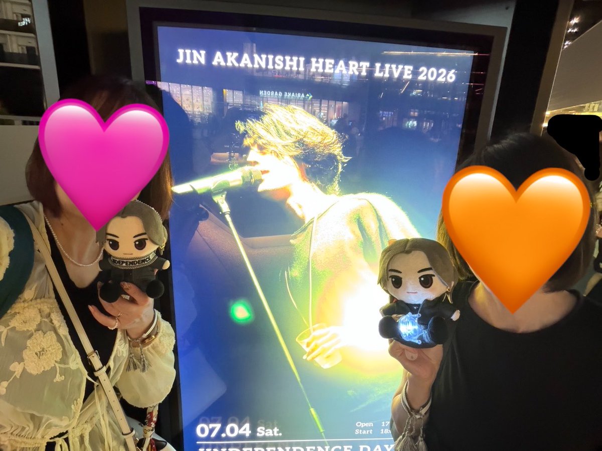 C141f's tweet photo. 昨日は楽しかった✨
#JINAKANISHI
#JINAKANISHIHEARTLIVE2026
#JINDEPENDENCEDAY7/4
#HappyBirthDay https://t.co/9B0l5ZURAg