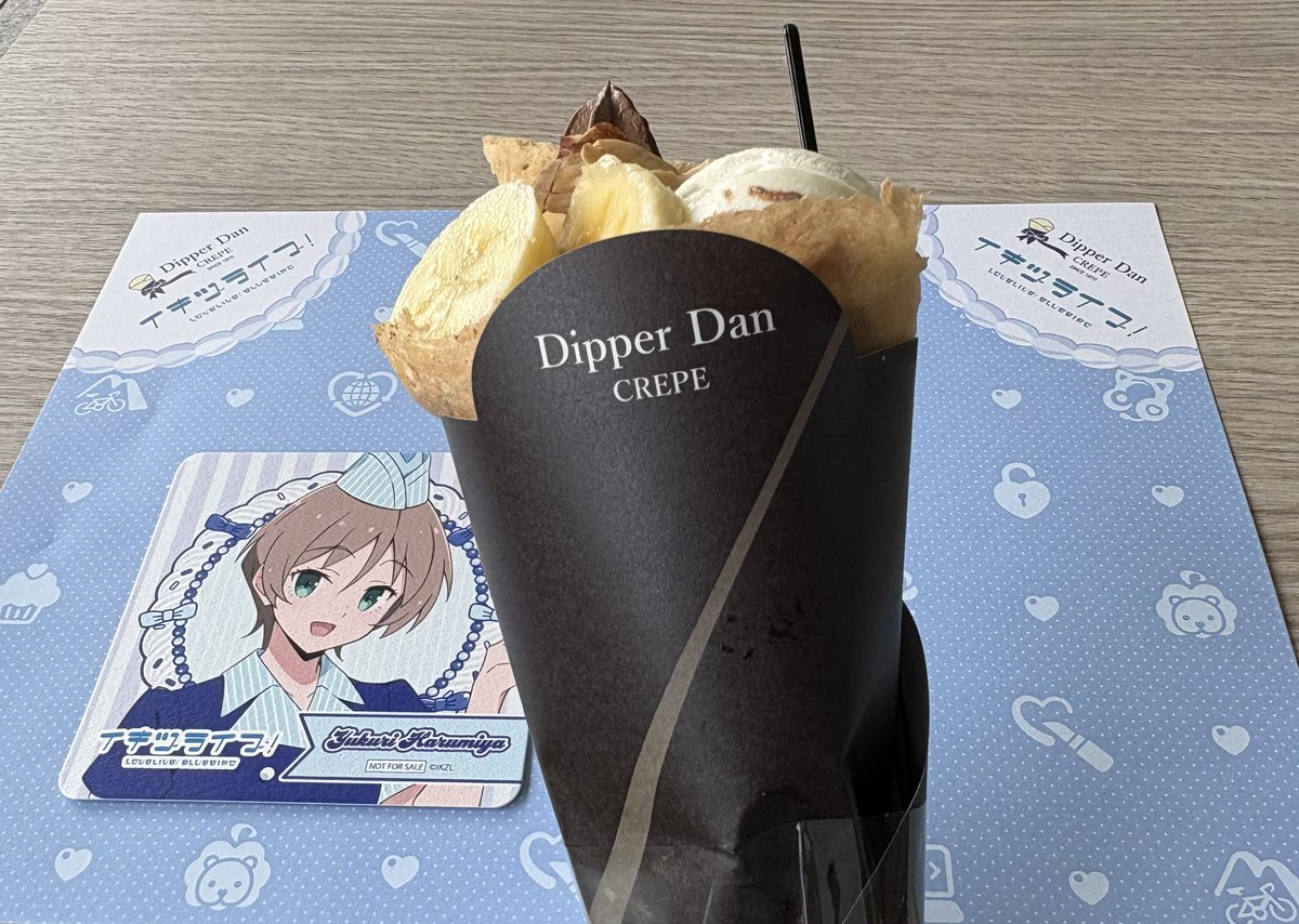 Liucha's tweet photo. 家族連れだらけのフードコートでコラボクレープ2個喰いする異常独身糖尿病男性(33)
一撃で推し引けたのは強かった https://t.co/LxYsWYpWre