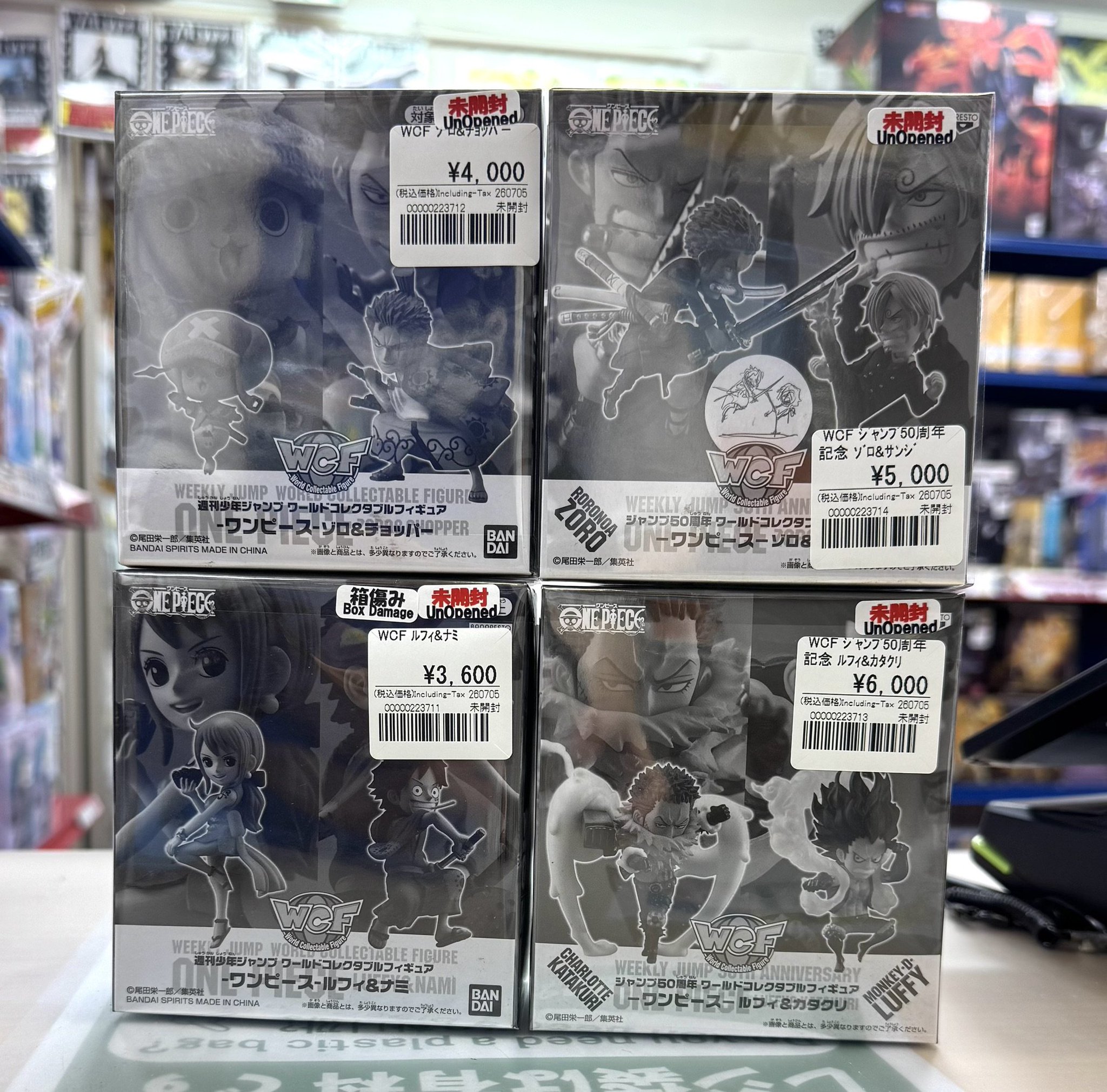 アニメフィギュア専門店】おたちゅう。秋葉原1号店 on X: 
