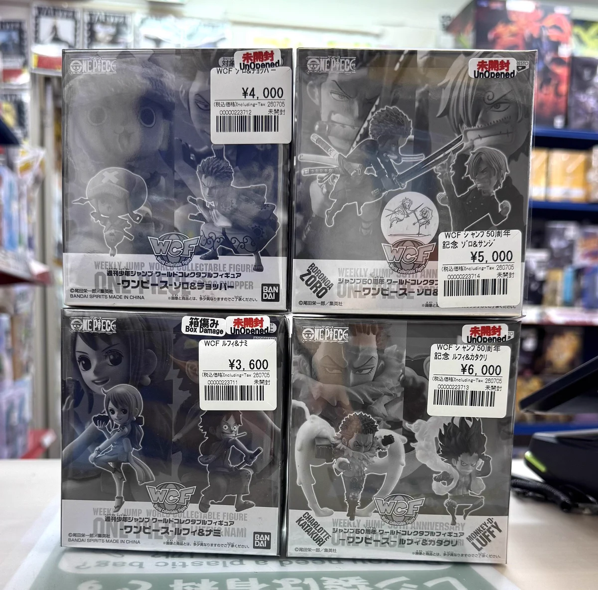アニメフィギュア専門店】おたちゅう。秋葉原1号店 on X: 