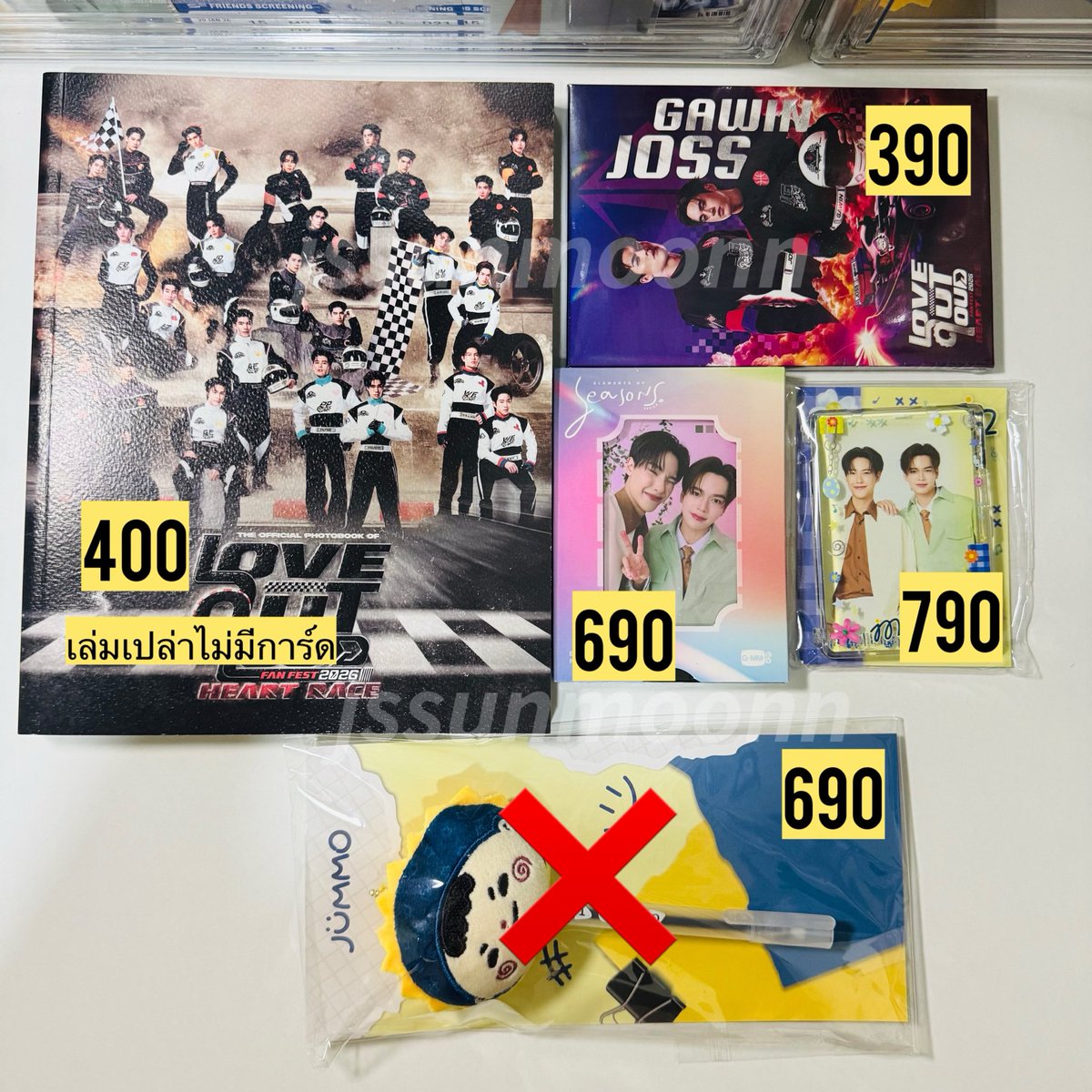 jssunmoonn's tweet photo. ⋆｡✩  WTS 🩵 

ปล่อยของสะสมราคาตามภาพ💖

🚛 ค่าขนส่ง 40 บาท
💬สนใจดูเพิ่มเติมเดมได้เลยค้าบ

#ตลาดนัดgmmtv
#ตลาดนัดจูเนียร์มาร์ค https://t.co/ATItl9P3CZ