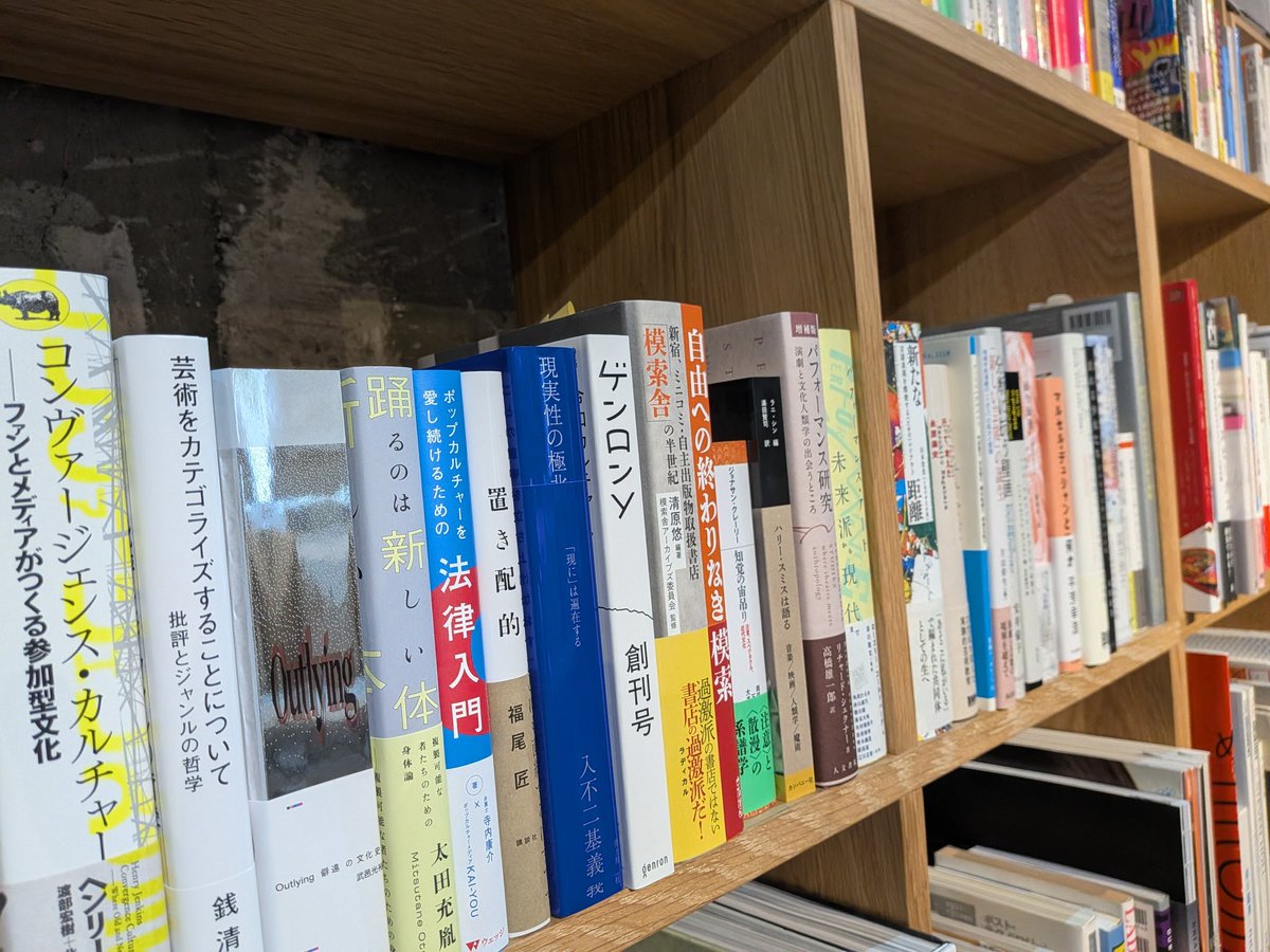 本日は18時まで営業しています。 ぜひお立ち寄りください。