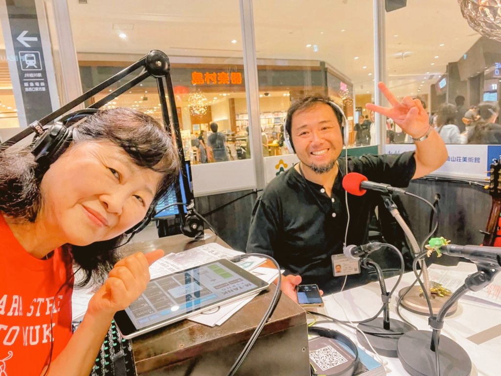 karaoto5's tweet photo. 本日の「Hot!むこう からっキー」は小松井コンビで沖縄な放送でした😊
来週7/12(日)はツキシンが担当
お便りテーマは「もうすぐ夏休み、子どもの頃の夏休みの思い出教えてー」お便りはFMおとくにHPメッセージフォームよりお願いします。7/10〆切です
#FMおとくに 
#むこから https://t.co/PSiG74WiEL