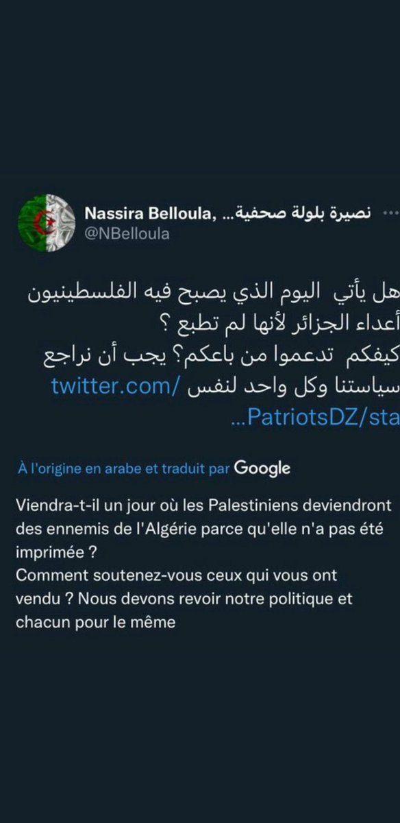 nickomok94's tweet photo. @MoroccoIntel Ont oublie pas vous tweets bande de sale ordures hypocrites https://t.co/BMouASx1mx