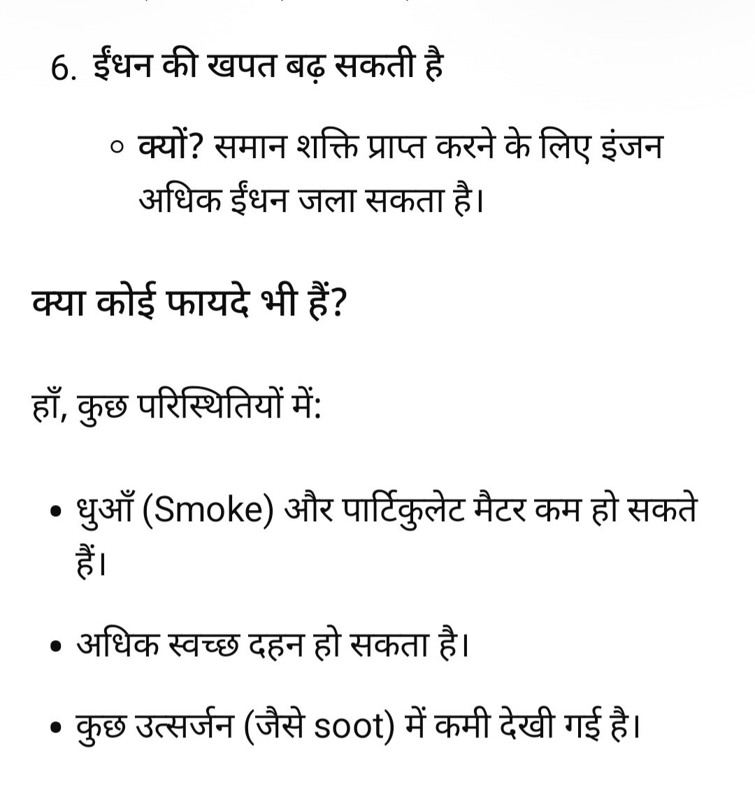 KuldeepSin91324's tweet photo. @GaganPratapMath ChatGpt about it! https://t.co/3BKzaWHvWK