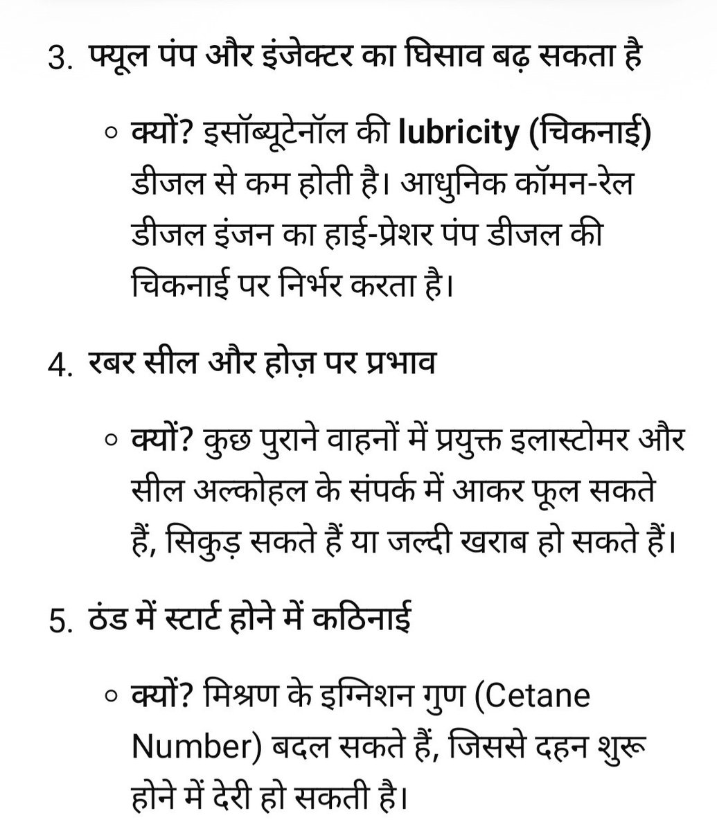 KuldeepSin91324's tweet photo. @GaganPratapMath ChatGpt about it! https://t.co/3BKzaWHvWK