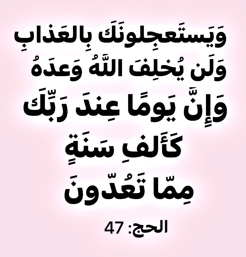 hammad5757's tweet photo. https://t.co/PWdOl48ZpY