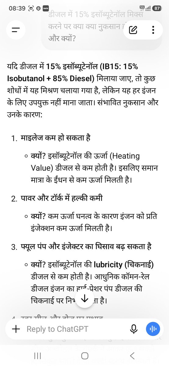 KuldeepSin91324's tweet photo. @GaganPratapMath ChatGpt about it! https://t.co/3BKzaWHvWK