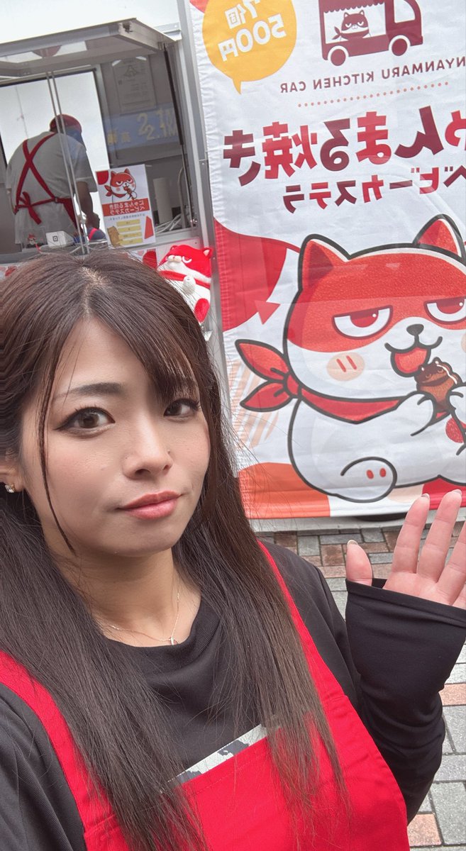 watanabe07013's tweet photo. 今から
にゃんまるキッチンカー で
@Nyanmaruyaki 
お手伝いしまーす😸♪
お待ちしてます😻✨ https://t.co/ZgE3sRGPYY