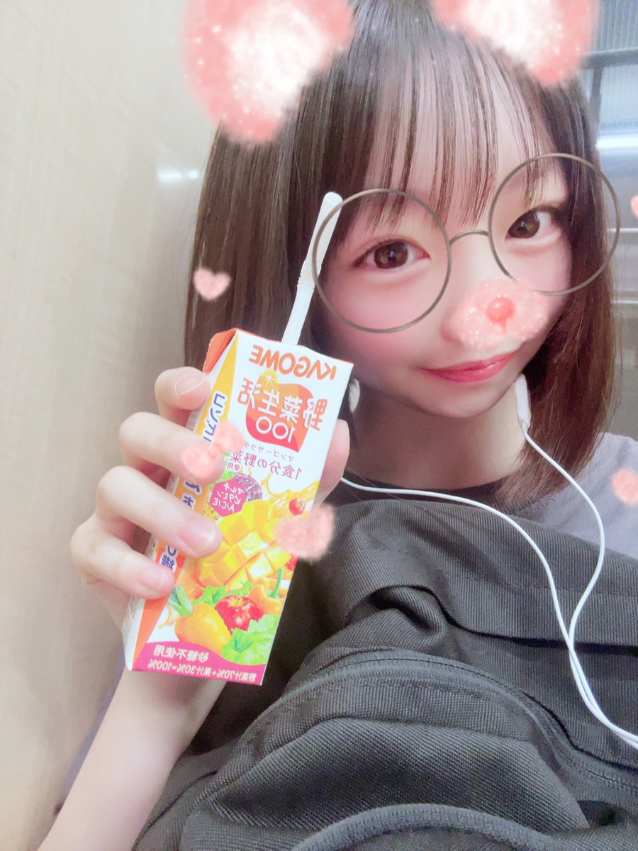 ここにゃん♡ ここにゃん (@kokonyan311) / Posts / X