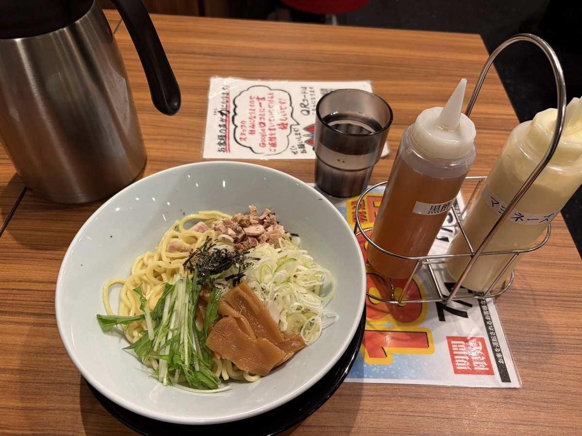 shoki28209145's tweet photo. 横浜家系ラーメン　壱角家　登戸店
油そば（大）　890円
油そばは、並、大、特大全て同じ価格です。
卓上には色々味変アイテムありました。
大でも普通の量ですね。次回は特大にします。 https://t.co/9hRz4TfZ5i