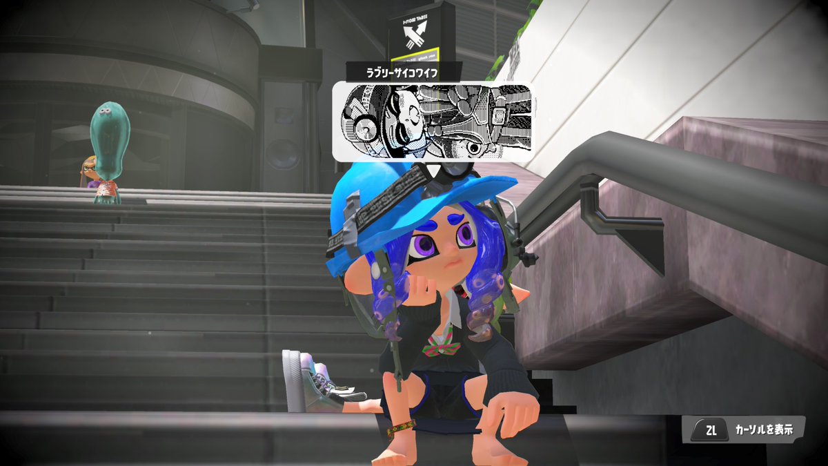 wind_32bit's tweet photo. 発見！ #NintendoSwitch #スプラトゥーン3 #Splatoon3 https://t.co/V4SrjfSAkD