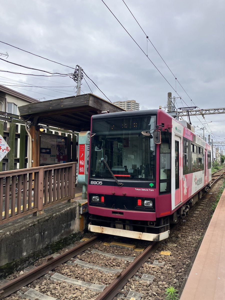 iketti1971's tweet photo. 三ノ輪橋 https://t.co/yMHqO8cNXr