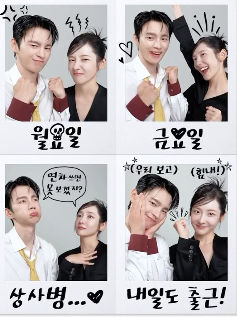 bagjeon96337341's tweet photo. 시우지윤 네컷 모아모아 https://t.co/cr4WAAZ7vB