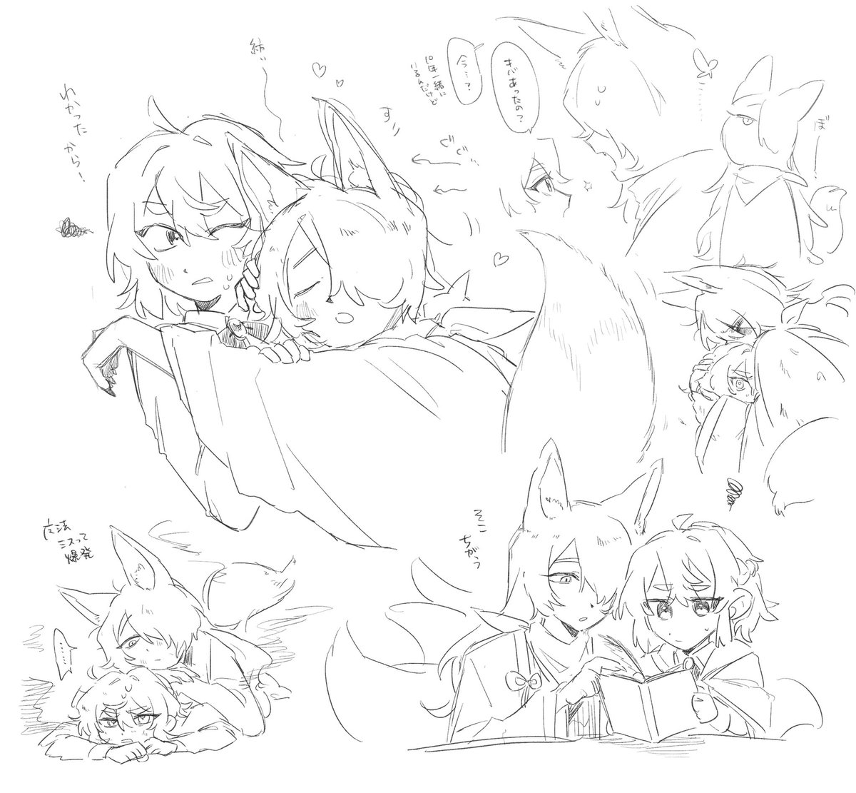 oekakihatowa's tweet photo. #OC
#創作男女

魔法士と使い魔の創作🪄 https://t.co/ShObTQK7AM