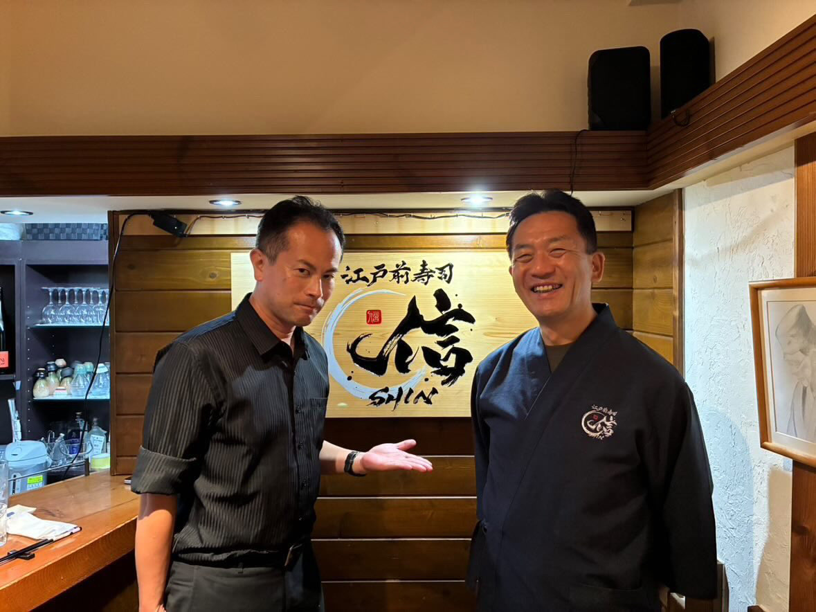 Tsubasa____'s tweet photo. 【江戸前寿司にハマる】
此方は
『江戸前寿司 信』
戸塚
ひょんな事から訪れた寿司屋ながら
大将や板さんは自分と同じ調理師学校を卒業された事を知って
すしアカデミー(スシショク)にも行かれてたとの事で
自分もかつて築地の本校で学んだコトが懐かしくなりつつ
個人的に
満足出来る量調理の技を堪能 https://t.co/pK4AEXPwZu