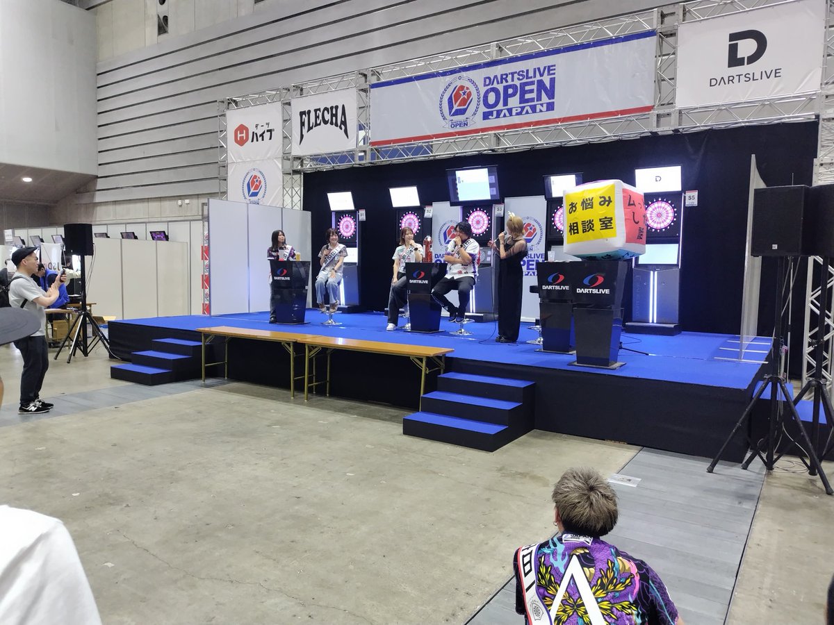 ma0007jp's tweet photo. パシフィコ横浜でダーツの大会ある時は大抵みなとみらいホールで仕事なんだよね😅昼休みに覗きに行ったらナギちゃん発見！🥰濱しんちゃん達にも会えたし、畦元選手も居たし、まぁ良しとしよう😊✨ https://t.co/XPPxMFEzND
