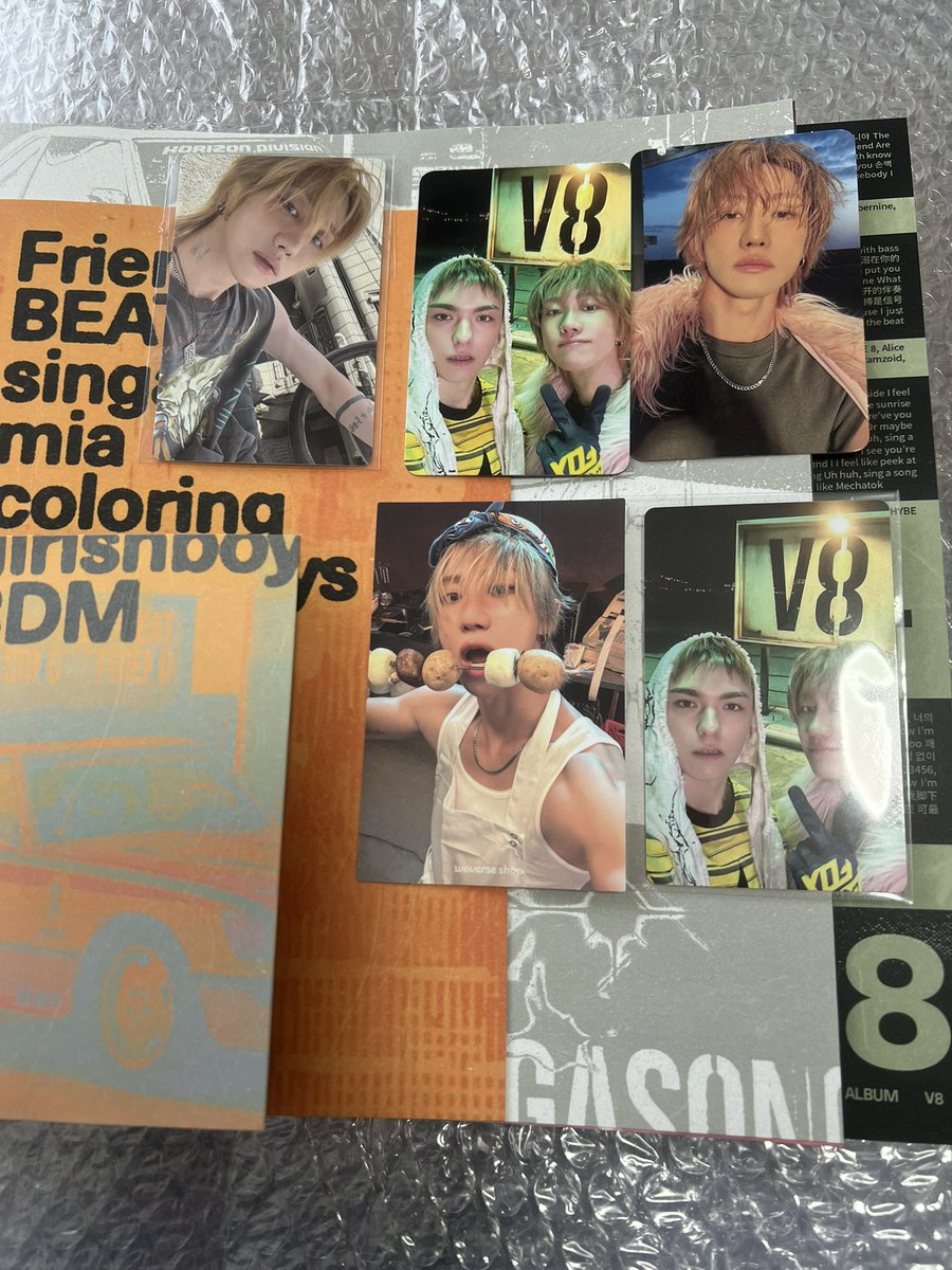 apricose_kind's tweet photo. #V8 届いた✨おしゃれでカッコイイ！
ランダム1種じゃなくてセットで買えばよかった、、、買いに行かないと

ハオちゃん祭り🐸 https://t.co/BLd4mCFLsl